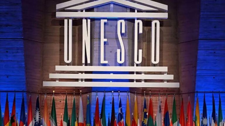 ইউনেস্কোর ৪৩তম সাধারণ সম্মেলনের সভাপতি বাংলাদেশ