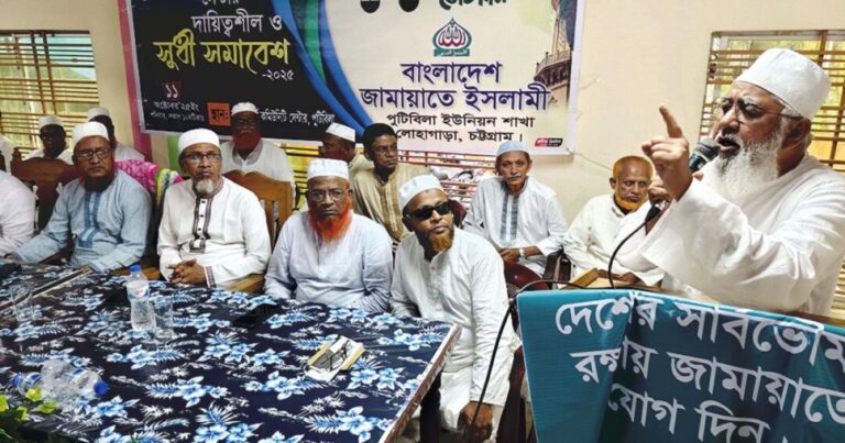 ইসলামী শক্তির বিজয়ের জন্য সবাইকে ঐক্যবদ্ধ হতে হবে: শাহজাহান চৌধুরী