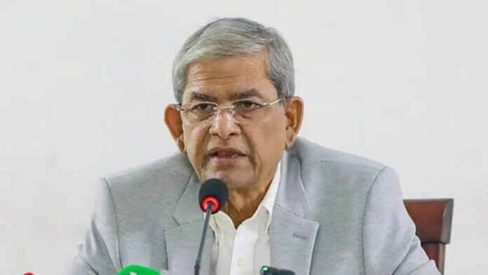 ঐকমত্য কমিশন জনগণের সঙ্গে ‘প্রতারণা’ করেছে, মির্জা ফখরুল ঐকমত্য কমিশন জনগণের সঙ্গে ‘প্রতারণা’ করেছে: মির্জা ফখরুল