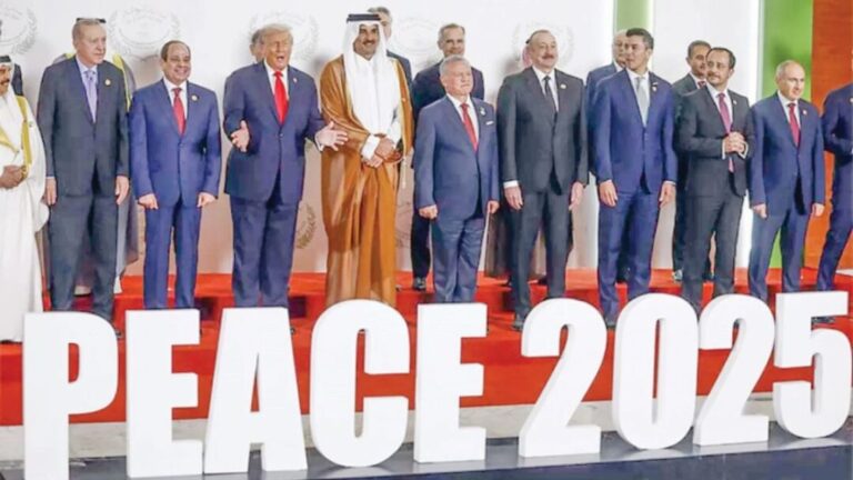 গাজা ঘোষণাপত্রে সই করল যুক্তরাষ্ট্রসহ চার দেশ