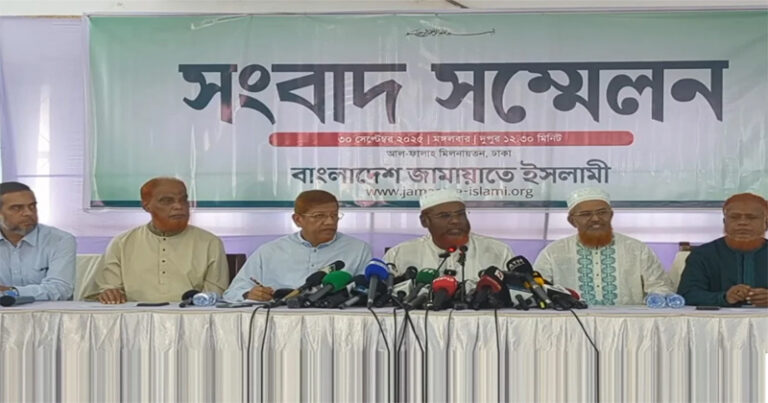 জামায়াতের নতুন কর্মসূচি ঘোষণা
