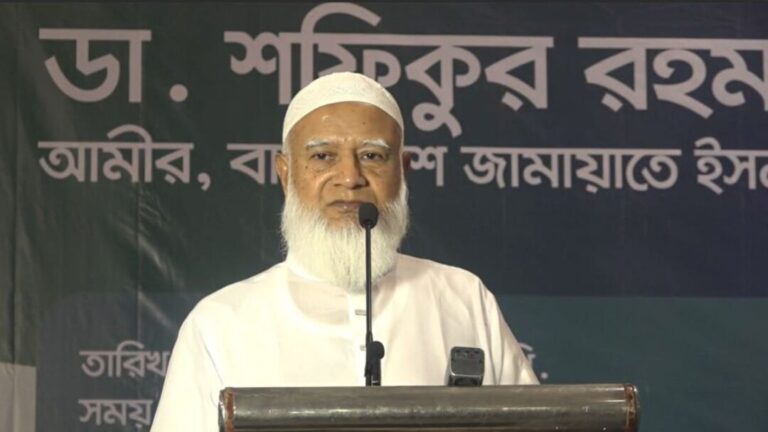 ডাকসু-জাকসু-চাকসুর প্রতিচ্ছবি আগামীতেও জাতি দেখবে: জামায়াত আমির