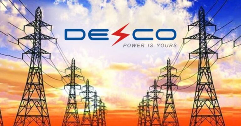 ডেসকোর লোকসান ১২৫ কোটি টাকা, নেই লভ্যাংশ