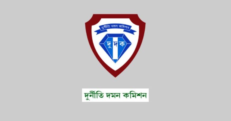 দুদকের রিমান্ডে আরামিট পিএলসির ৩ কর্মকর্তা