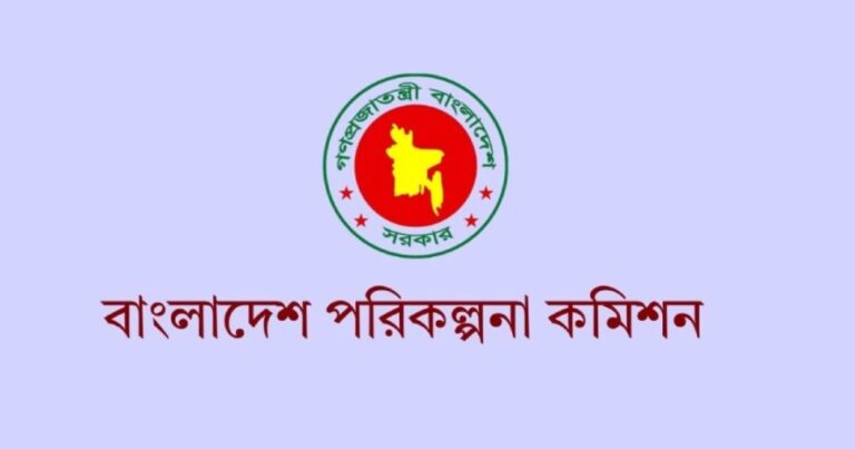 দেশের অর্থনীতিতে তিন ধরনের চ্যালেঞ্জ রয়েছে: জিইডি