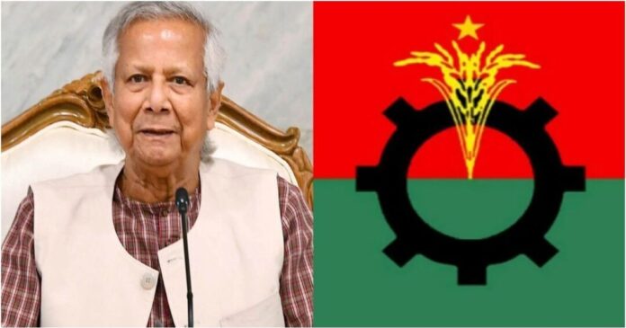 প্রধান উপদেষ্টার সঙ্গে বৈঠকে বসছে বিএনপি প্রধান উপদেষ্টার সঙ্গে বৈঠকে বসছে বিএনপি