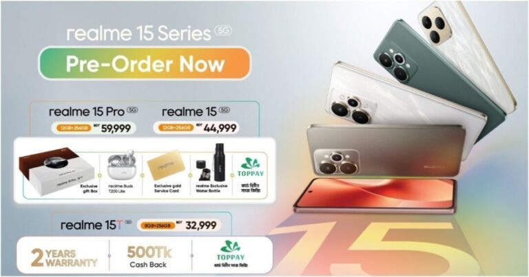 বাংলাদেশে আনুষ্ঠানিকভাবে উন্মোচিত হলো ‘এআই পার্টি ফোন’ রিয়েলমি ১৫ সিরিজ