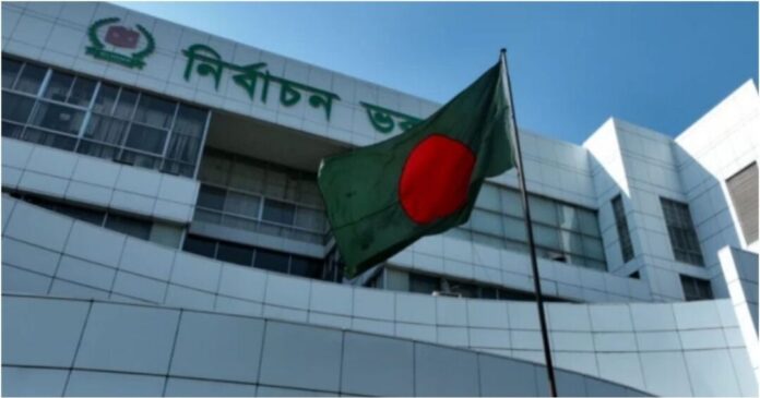 ভোটকেন্দ্রের চূড়ান্ত তালিকা প্রকাশ আজ ভোটকেন্দ্রের চূড়ান্ত তালিকা প্রকাশ আজ