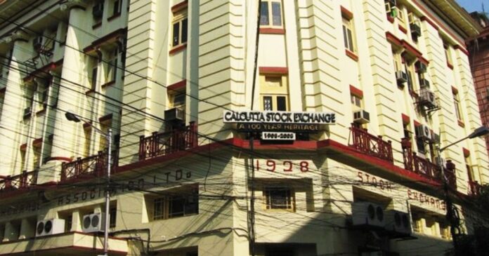 শত বছরের লেনদেন শেষে বন্ধ হচ্ছে কলকাতা স্টক এক্সচেঞ্জ শত বছরের লেনদেন শেষে বন্ধ হচ্ছে কলকাতা স্টক এক্সচেঞ্জ