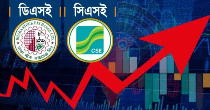শেয়ারবাজারে বড় উত্থান, ডিএসইতে দাম বেড়েছে ২৪৯ কোম্পানির শেয়ারবাজারে বড় উত্থান, ডিএসইতে দাম বেড়েছে ২৪৯ কোম্পানির