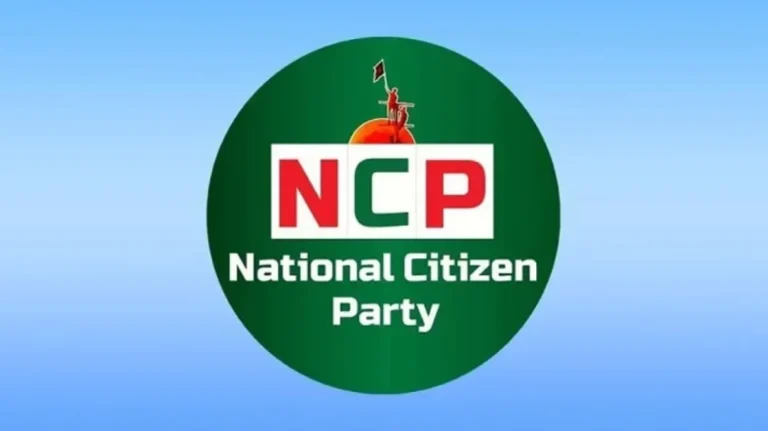 সাংবাদিক লাঞ্ছিতের অভিযোগে এনসিপির সংবাদ সম্মেলন বয়কট