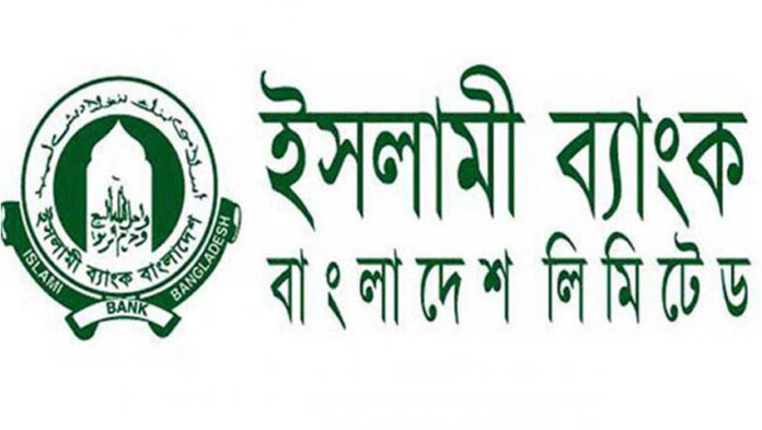 ১০ ঘণ্টা পর ইসলামী ব্যাংকের ফেসবুক উদ্ধার