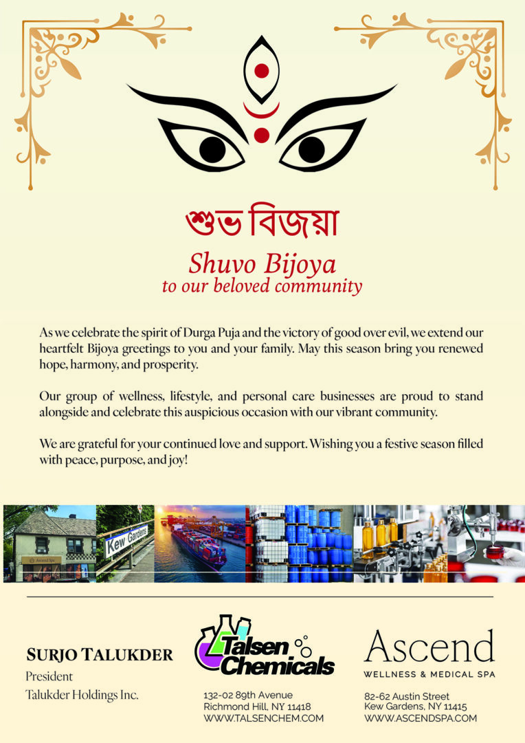 Ascend Spa Navratri Greeting