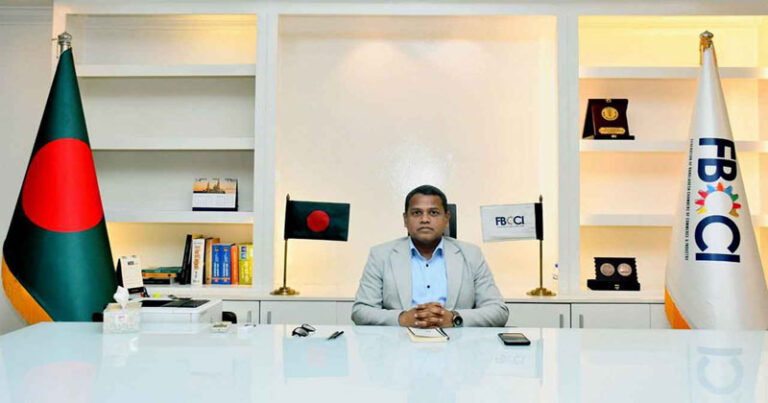 এফবিসিসিআই’র প্রশাসকের দায়িত্ব গ্রহণ করলেন অতিরিক্ত সচিব আবদুর রহিম