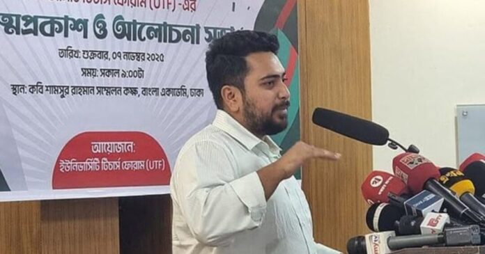 জুলাই সনদ বাস্তবায়নের পরই নির্বাচনে যাবে এনসিপি: নাহিদ