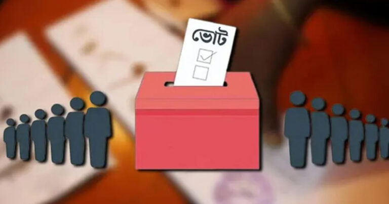 দেশে মোট ভোটারের চূড়ান্ত তালিকা প্রকাশ করল ইসি