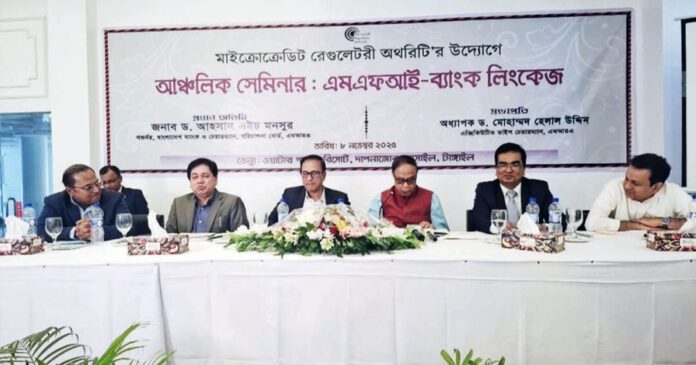 দেশের অর্থনৈতিক অবস্থা স্থিতিশীল আছে, গভর্নর দেশের অর্থনৈতিক অবস্থা স্থিতিশীল আছে: গভর্নর