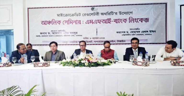 দেশের অর্থনৈতিক অবস্থা স্থিতিশীল আছে: গভর্নর