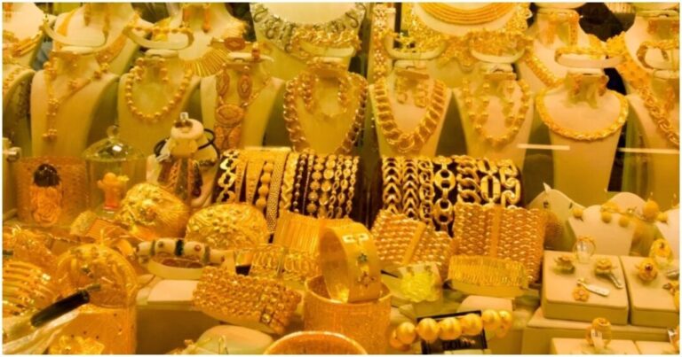 দেশের বাজারে স্বর্ণের দাম কমলো, ভরি ২ লাখ ৮ হাজার টাকা