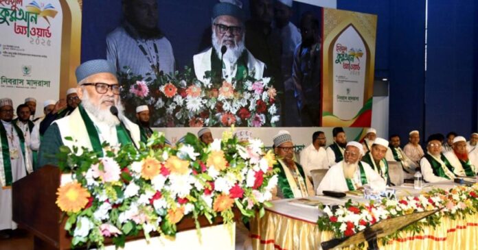 নারীদের পেছনে রেখে এগিয়ে যাওয়া সম্ভব না, ধর্ম উপদেষ্টা নারীদের পেছনে রেখে এগিয়ে যাওয়া সম্ভব না: ধর্ম উপদেষ্টা