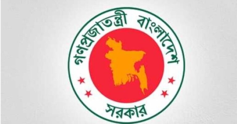 নির্বাচনের আগে বিদেশে যেতে পারবেন না সরকারি কর্মকর্তারা