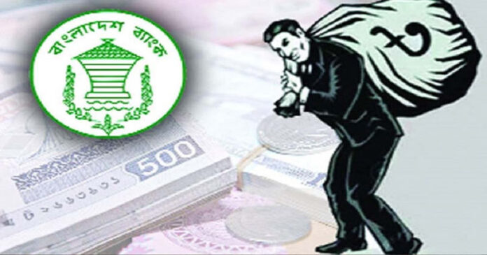 ব্যাংকিং খাতে নতুন বিপদসংকেত, খেলাপি ঋণ ছাড়াল ৬ লাখ ৪৪ হাজার কোটি টাকা ব্যাংকিং খাতে নতুন বিপদসংকেত: খেলাপি ঋণ ছাড়াল ৬ লাখ ৪৪ হাজার কোটি টাকা