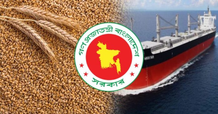 যুক্তরাষ্ট্র থেকে এলো আরও ৬১ হাজার টন গম