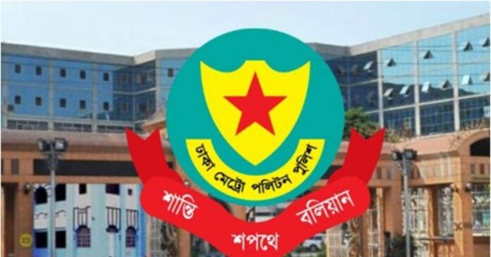 রাজধানীতে আ.লীগ ও সহযোগী সংগঠনের ৩৪ নেতা-কর্মী গ্রেপ্তার