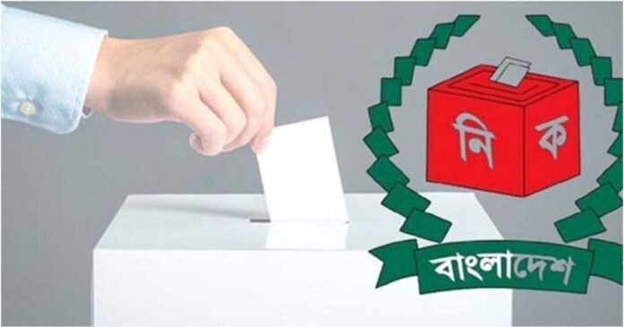 রাজনৈতিক দলগুলোর সঙ্গে ইসির সংলাপ শুরু ১৩ নভেম্বর