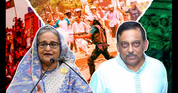 শেখ হাসিনা ও আসাদুজ্জামান খাঁন কামালের মৃত্যুদণ্ড