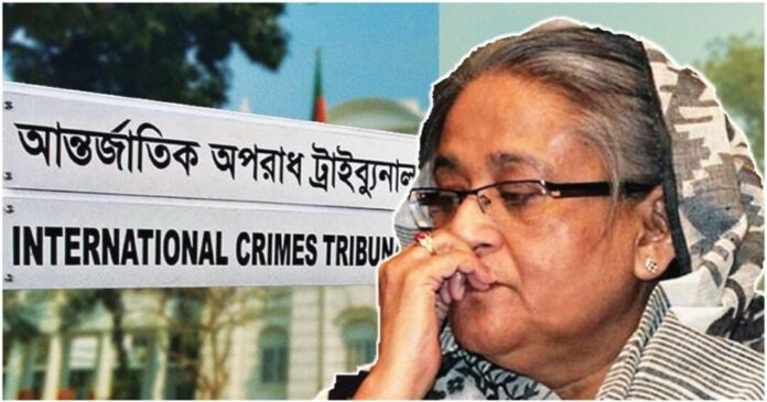 শেখ হাসিনার মামলার রায় ১৭ নভেম্বর শেখ হাসিনার মামলার রায় ১৭ নভেম্বর