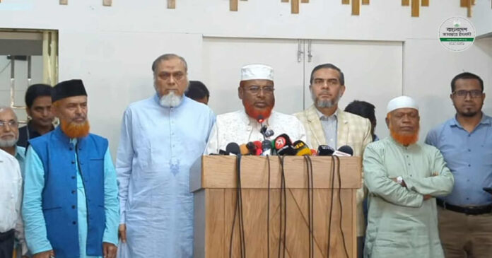 সংকট রয়েই গেল কর্মসূচি চলবে: ড. ইউনূসের ভাষণের প্রতিক্রিয়ায় জামায়াত