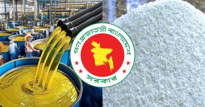 সরকার ৮০ হাজার টন সার, ১.২০ কোটি লিটার সয়াবিন তেল ক্রয় করবে সরকার ৮০ হাজার টন সার, ১.২০ কোটি লিটার সয়াবিন তেল ক্রয় করবে