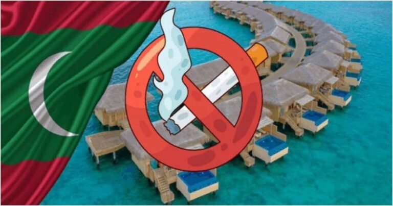 ২০০৬’র পর জন্ম নেওয়া ব্যক্তিদের জন্য ধূমপান নিষিদ্ধ মালদ্বীপে