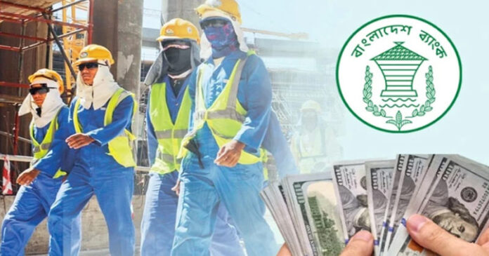 ২৪ দিনে সাড়ে ২৮ হাজার কোটি টাকা পাঠালেন প্রবাসীরা