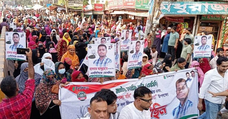 ‘শাপলা কলি’ পাওয়ায় দেবিদ্বারে আনন্দ শোভাযাত্রায় এনসিপি