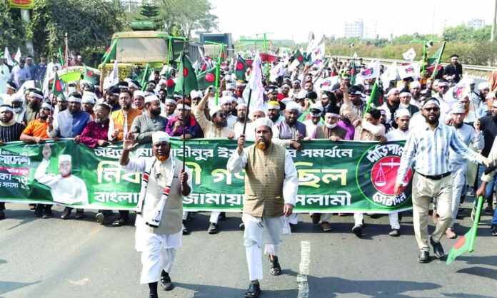 কেরানীগঞ্জে জামায়াতের নির্বাচনী গণমিছিল