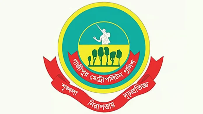গাজীপুর মহানগর পুলিশে বড় রদবদল গাজীপুর মহানগর পুলিশে বড় রদবদল