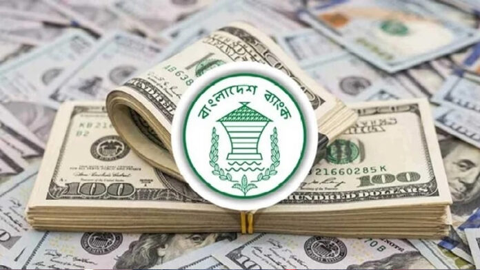 ডিসেম্বরের ২৩ দিনে রেমিট্যান্স এলো ২৫৩ কোটি ডলার