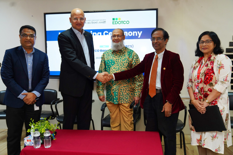 দুর্যোগ মোকাবিলায় সক্ষমতা বাড়াতে একসাথে কাজ করবে ইডটকো ও বাংলাদেশ রেড ক্রিসেন্ট সোসাইটি