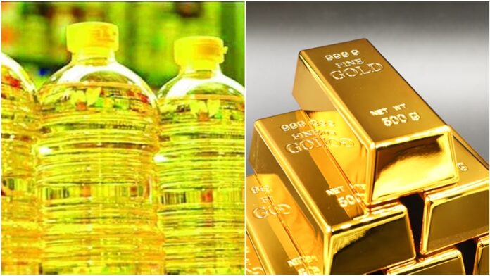 নতুন বছরে স্বর্ণ আর তেলের দামে কোনটা উঠবে, কোনটা নামবে