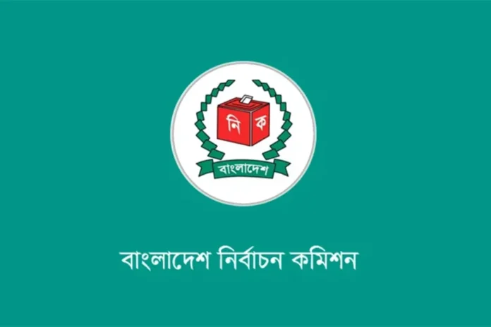 ভোট দিতে ১ লাখ ৯৩ হাজারের বেশি প্রবাসীর নিবন্ধন