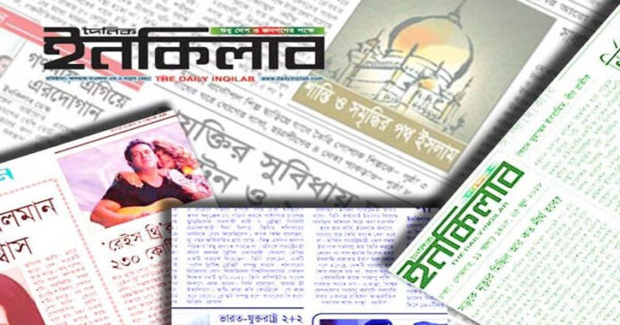 স্টেডিয়াম বরাদ্দ নিতে দৌড়ঝাপ চলছেই!