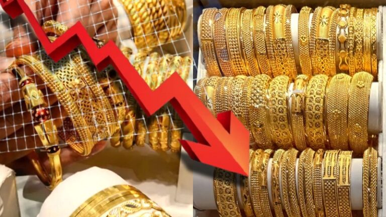 আবারো কমলো স্বর্ণের দাম, আজ থেকে নতুন দামে বিক্রি শুরু