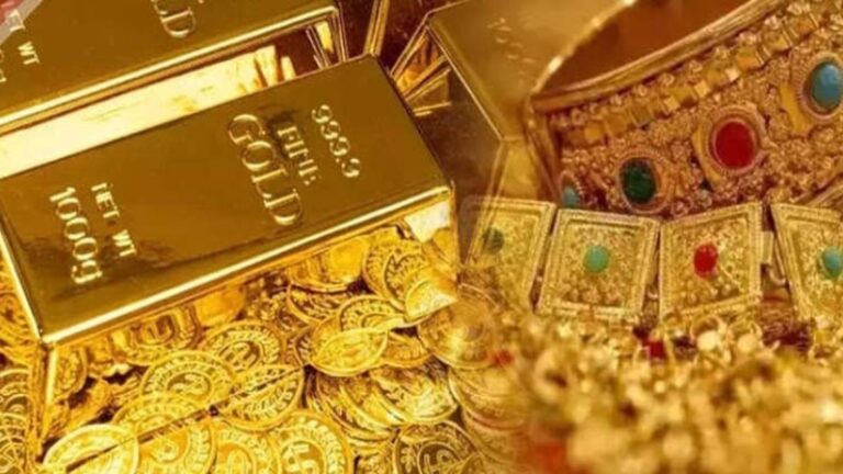 একদিনের ব্যবধানেই সোনার দামে বড় পতন! নতুন দাম কত