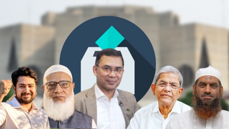 এখনও পর্যন্ত যেসব হেভিওয়েট প্রার্থীদের মনোনয়নপত্র বৈধ ঘোষণা করা হয়েছে