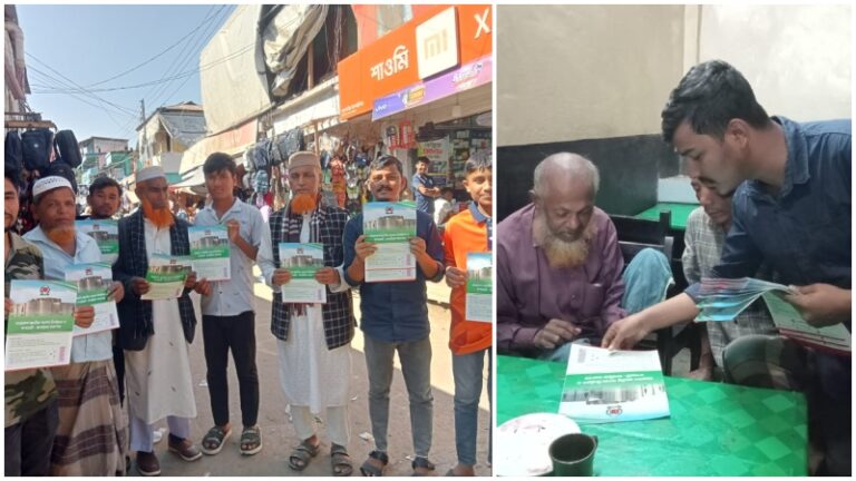 গণভোটে ‘হ্যাঁ’ ভোট দিন: আলীকদমে বৈষম্য বিরোধী ছাত্র আন্দোলনের লিফলেট বিতরণে আরাফাতুল ইসলাম
