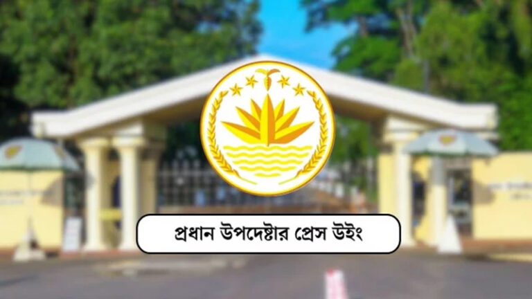 গণভোটের পর সরকারের মেয়াদ বাড়ছে—এমন দাবি ভিত্তিহীন: সরকার