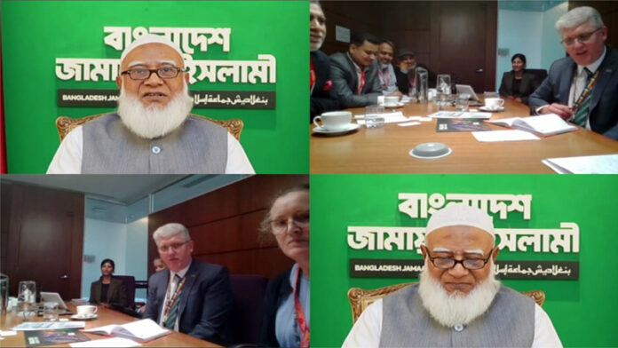 জামায়াত আমিরের সঙ্গে অস্ট্রেলিয়ার পররাষ্ট্র ও বাণিজ্য প্রতিনিধির বৈঠক