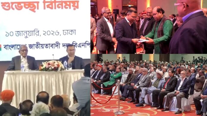 দেশের শীর্ষ সাংবাদিকদের সঙ্গে তারেক রহমানের শুভেচ্ছা বিনিময়